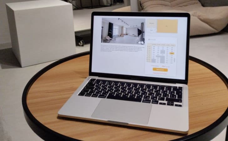 Почему цена меняется